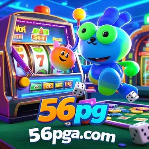 56pg